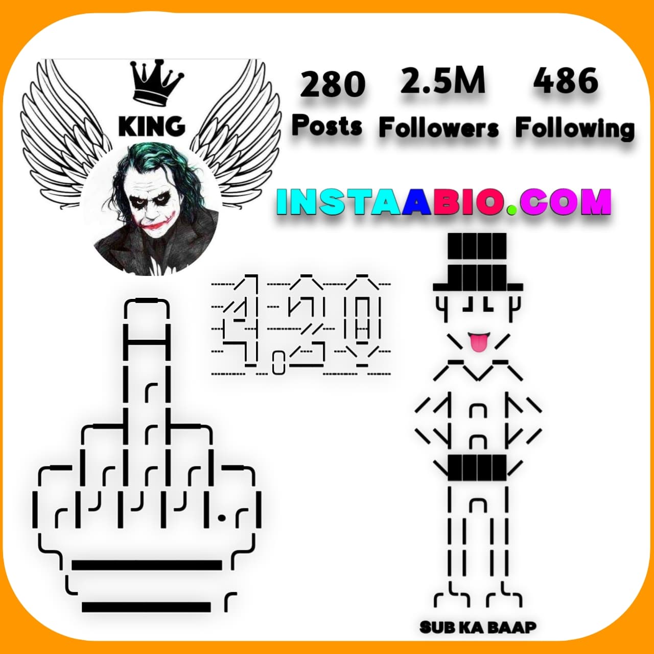 Swag Attitude Bio For Instagram For Girl Stylish With Emoji