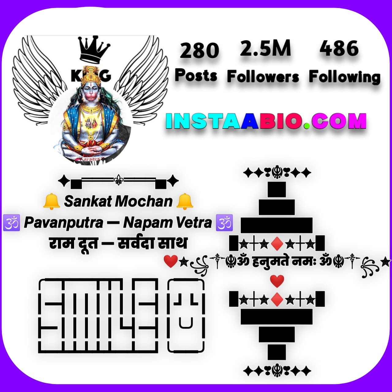 Hanuman Ji Bio For Instagram