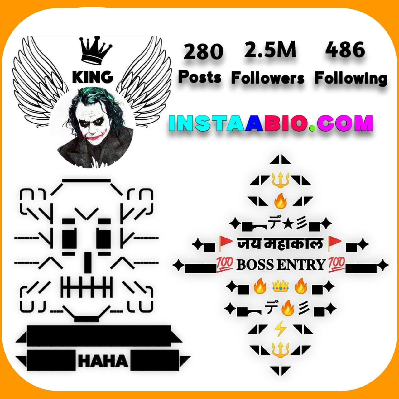 Stylish Vip Bio For instagram For Boy To Impress A Girl